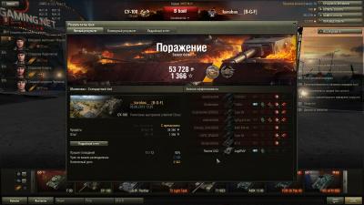 Прикрепленное изображение: shot_005.jpg